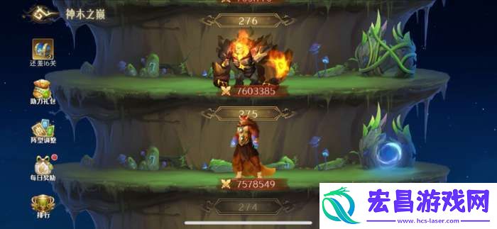 伊札之林新手怎么玩