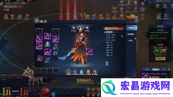 异兽洪荒现已在Steam推出免费抢先体验版