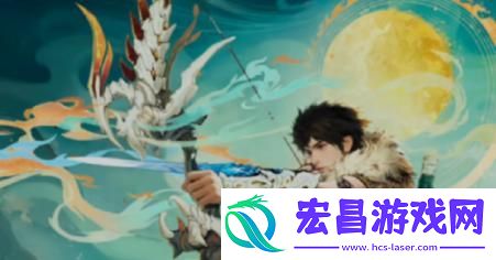 云天河获取方法