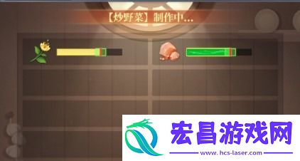 云上大陆烹饪怎么做