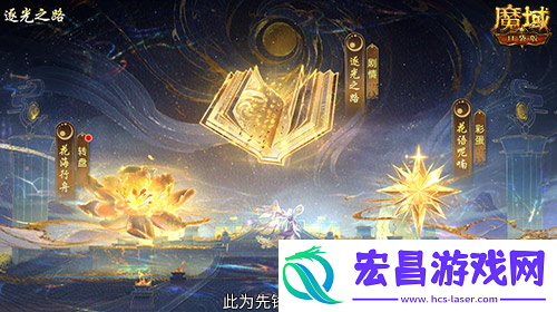 用26天拿下花魁