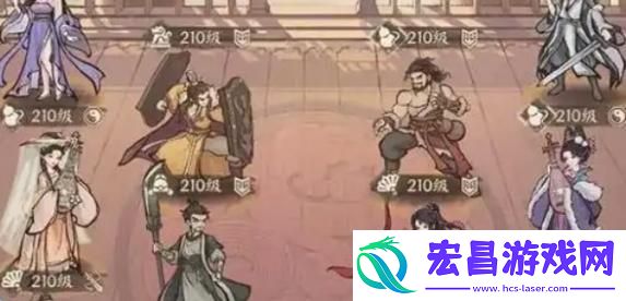 战斗阵容怎么配