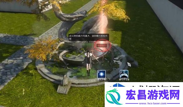 实力蜕变