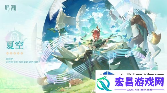 超刺激