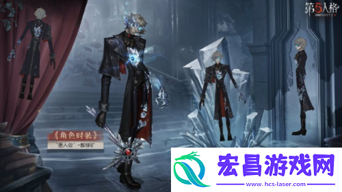 精华3爆料来袭