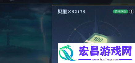 怎么氪金划算
