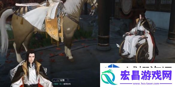 精彩无限