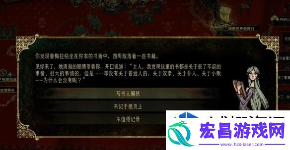 定位新思维