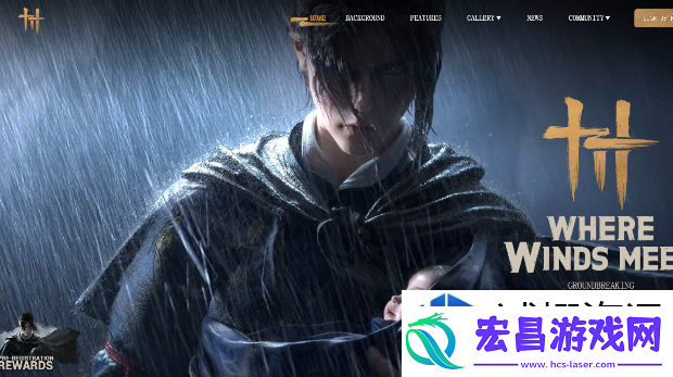 装备狂出