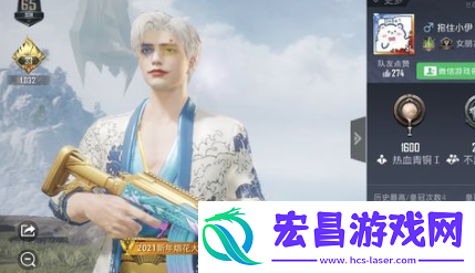 小丑捏脸代码有哪些