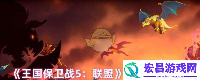 王国保卫战5联盟安雅技能是什么