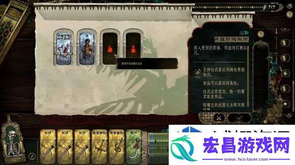 战役回顾经验总结