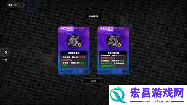 迷失之地卡牌获取攻略
