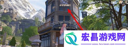 世界巡游5号拍照打卡点具体位置