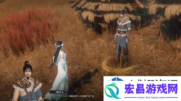 逆水寒奇遇套羊怎么做