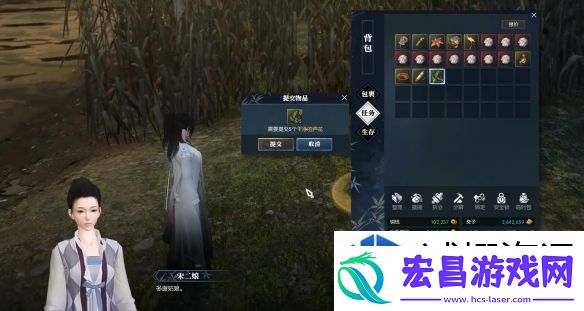 重温古战场