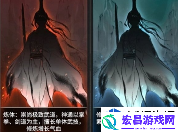 最佳成就的追求