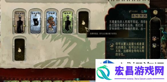 战役回顾经验总结