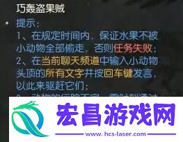 王者角逐