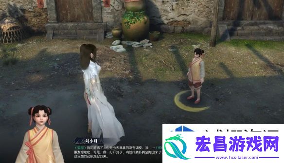 霸气的开篇​
