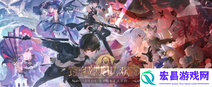 2.0版本星声统计