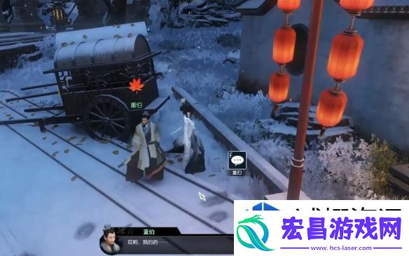 好礼相送