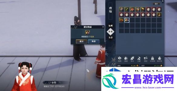手机游戏等你来战