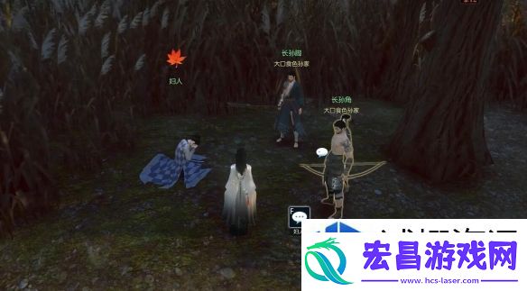 重温古战场