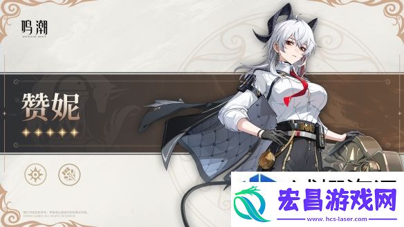 热血的开场