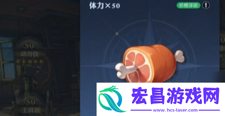 怎么氪金划算
