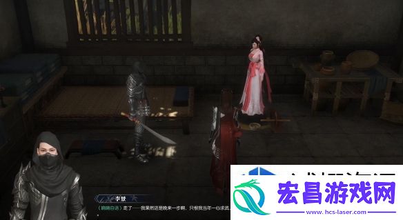 组合技能的技巧