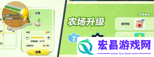 神奇艾比重磅登场