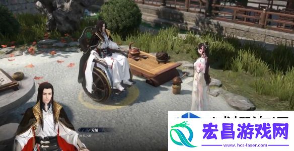 精彩无限