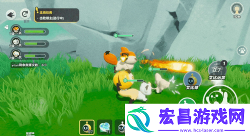 神奇艾比重磅登场