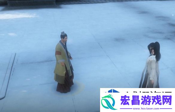好礼相送