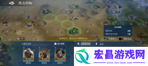 世界启元公测线下品鉴会反响热烈