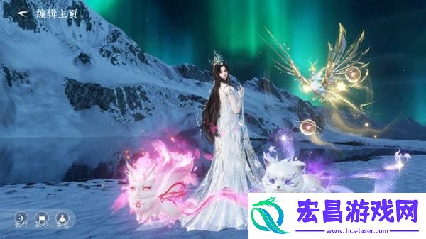 2.3.3宠物新技能介绍