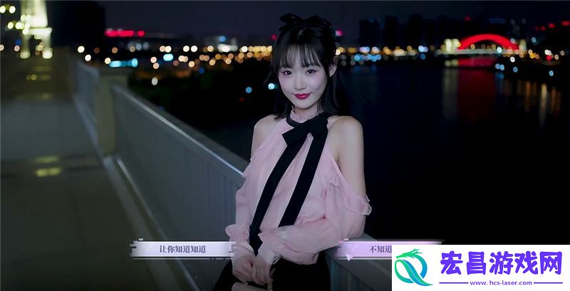 完蛋我被美女包围了前传公主嫁到结局达成条件