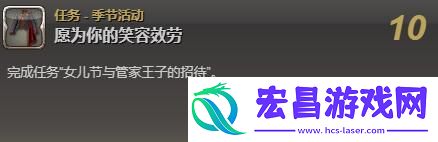 辅助角色的重要性