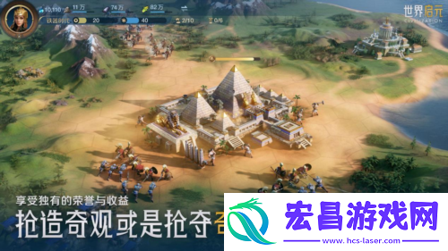 世界启元公测线下品鉴会反响热烈