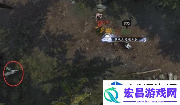 王者角逐