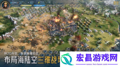 世界启元公测线下品鉴会反响热烈