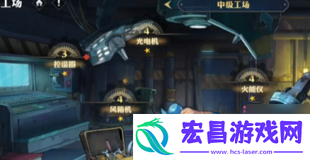 怎么氪金划算