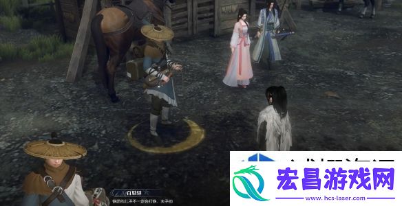 逆水寒奇遇百里家何在怎么做