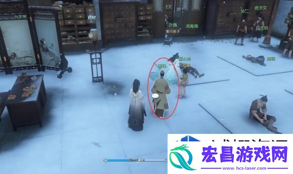 好礼相送