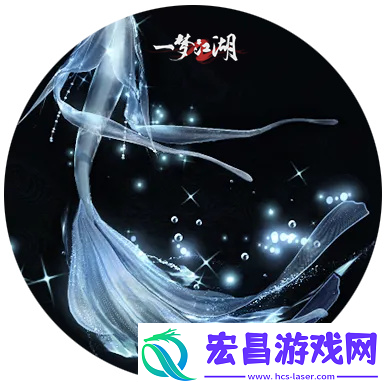 风兮侗乐一梦江湖侗族大歌联动外观轻扬来袭