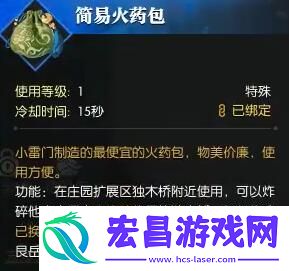实力蜕变