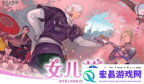 辅助角色的重要性
