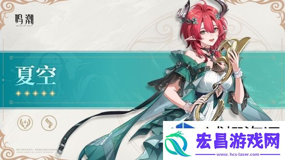 热血的开场