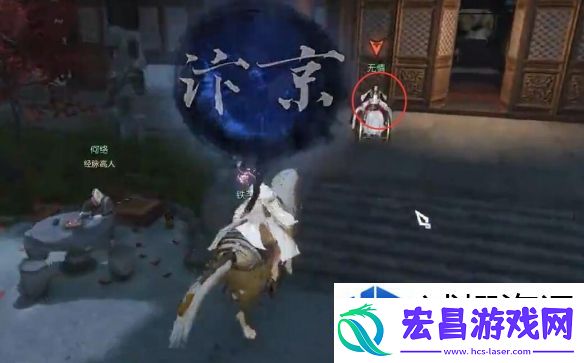 精彩无限